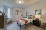 3710 Ivy Cottage Drive - Photo 25