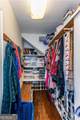 2045 Mercer Avenue - Photo 31