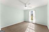 58 Yonah Place - Photo 15