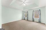 58 Yonah Place - Photo 20