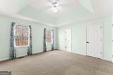 58 Yonah Place - Photo 21