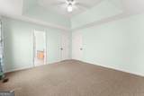 58 Yonah Place - Photo 22