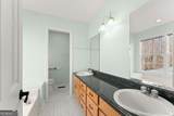 58 Yonah Place - Photo 24