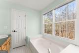 58 Yonah Place - Photo 25
