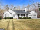 58 Yonah Place - Photo 3