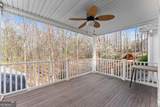 58 Yonah Place - Photo 33