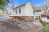 58 Yonah Place - Photo 35