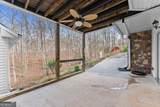 58 Yonah Place - Photo 38