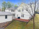 58 Yonah Place - Photo 40
