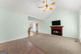 58 Yonah Place - Photo 5