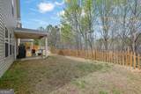 333 Nobleman Way - Photo 31