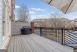 2235 Edgartown Lane - Photo 38