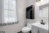 25 Brandon Lane - Photo 14
