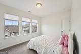 450 Cranleigh Ridge - Photo 34