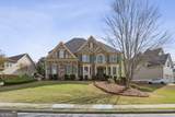 5614 Hollowbrooke Lane - Photo 1