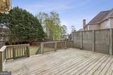 5614 Hollowbrooke Lane - Photo 41