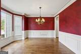 5614 Hollowbrooke Lane - Photo 5
