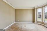 5614 Hollowbrooke Lane - Photo 6