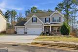 330 White Birch Lane - Photo 3