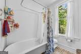 712 37th Street - Photo 29