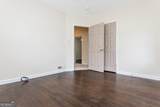 2403 Ousley Court - Photo 22