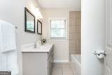 2403 Ousley Court - Photo 23
