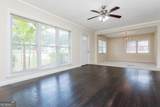 2403 Ousley Court - Photo 6