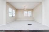 2403 Ousley Court - Photo 9