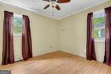 122 Mcintosh Trail - Photo 17