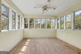 122 Mcintosh Trail - Photo 20