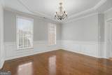 2725 Ivy Hill Drive - Photo 10