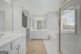 2725 Ivy Hill Drive - Photo 30