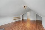 2725 Ivy Hill Drive - Photo 34