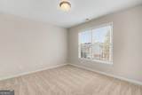 2725 Ivy Hill Drive - Photo 40