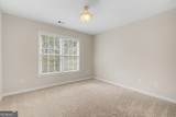 2725 Ivy Hill Drive - Photo 42
