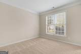 2725 Ivy Hill Drive - Photo 9