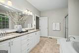 305 South Shore Drive - Photo 10