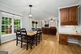 305 South Shore Drive - Photo 15