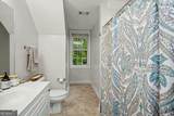 305 South Shore Drive - Photo 22