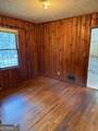 2134 East Drive - Photo 9
