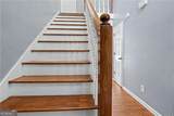 2072 Perrin Drive - Photo 5