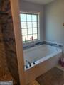 319 Gibson Circle - Photo 8
