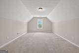 510 Jefferson Walk Circle - Photo 36