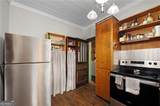 775 Union Street - Photo 13