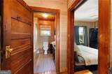775 Union Street - Photo 14