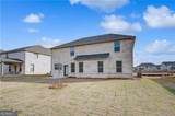 2566 Cadenza Circle - Photo 31