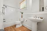 2119 Oakview Road - Photo 19