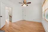 2119 Oakview Road - Photo 28