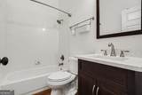 2119 Oakview Road - Photo 40