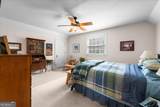 474 Metasville Road - Photo 18